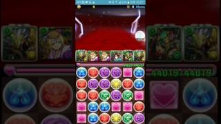 [전설의 공역]오딘도라