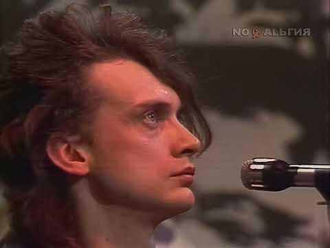 Альянс - На заре (Alliance - At Dawn (Na Zare) USSR, 1987 (Subt Rus-Esp)