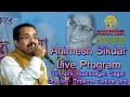 Animesh Sikdar Live Program || Triparna Cultural Unit || 9th April 2022 || Gaan-Bondee