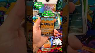 Pokemon Profit or Loss Day 1! #pokemon #pokemoncards #mothersday #asmr #unboxing #tcg #pikachu #meme