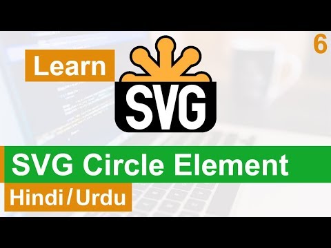 SVG Circle Element Tutorial in Hindi Urdu