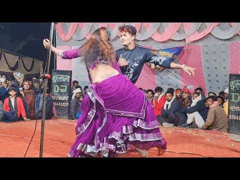 टूट जाई राजा पलंग सरवानी के||Tut jai raja palang serwani ke dance video फेमस डांसर एंड शगुन डांसर