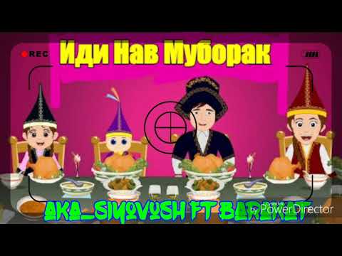 aKa_SiYoVuSh ft BaRaKaT - Иди Нав Муборак NEW.HIT 2018