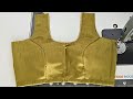 36 Size Princess Cut Blouse Design Specially For Beginners Best Princess Cut Blouse