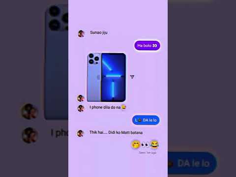 flerting chats 😉 #shorts #youtubeshort #explore #funny #comedy #cutecouplesstatus #chat #gfbf #fypシ