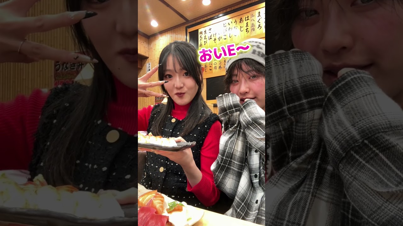 天満で1万円分ハシゴグルメデートした^_^ バルサミコ酢ちゃんと‼️