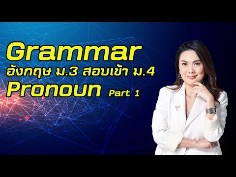 ยาสำหรับการรักษาความอ่อนแอทางด้านจิตใจ ชาแรงชายผ่านเคาน์เตอร์