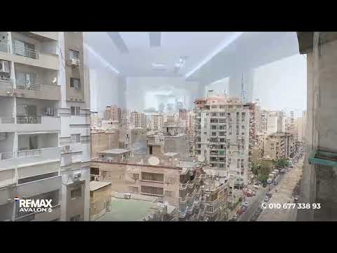 صورة مصغرة لفيديو العقار