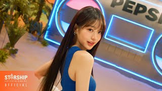 [影音] IVE 'SUMMER FESTA' MV Teaser