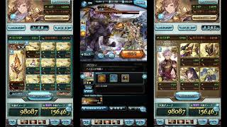 【グラブル】2021年1月光有利古戦場 EX+ アサルトタイム時1T討伐編成