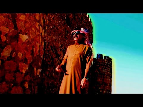 Omar Souleyman - Rahat Al Chant Ymme (Official Music Video)