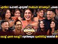 Nazriya Nazim Vs Basil Joseph Unstoppable Counters Live Injury Fahad Fazil Milestone Makers
