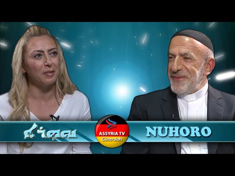 REPLAY - Biography of Father Simon Bagandi