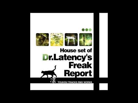 House set of Dr. Latency's Freak Report: The Childlike Duo's Naturalis Historia