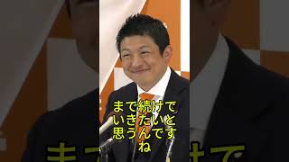 靖国参拝は内政干渉か？神谷発言に賛否の声 #靖国神社 #参政党 #神谷宗幣 #政治議論 #日本ニュース