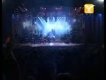 Luis Miguel, Cuando Calienta el Sol, Festival de Viña del Mar 1994