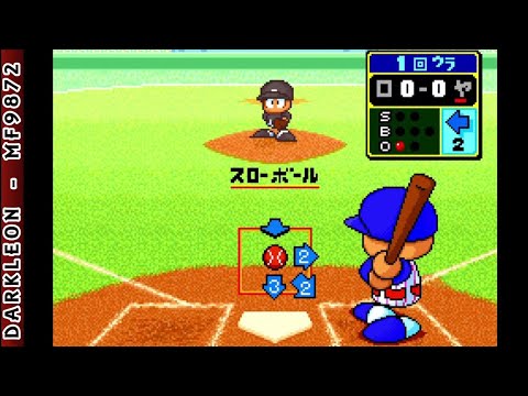 Game Boy Advance - Power Pro Kun Pocket 3 © 2001 Konami - Gameplay