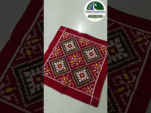 Red Chandabhat Motifs Double Ikat Puja Ramal 12 × 12 Inches