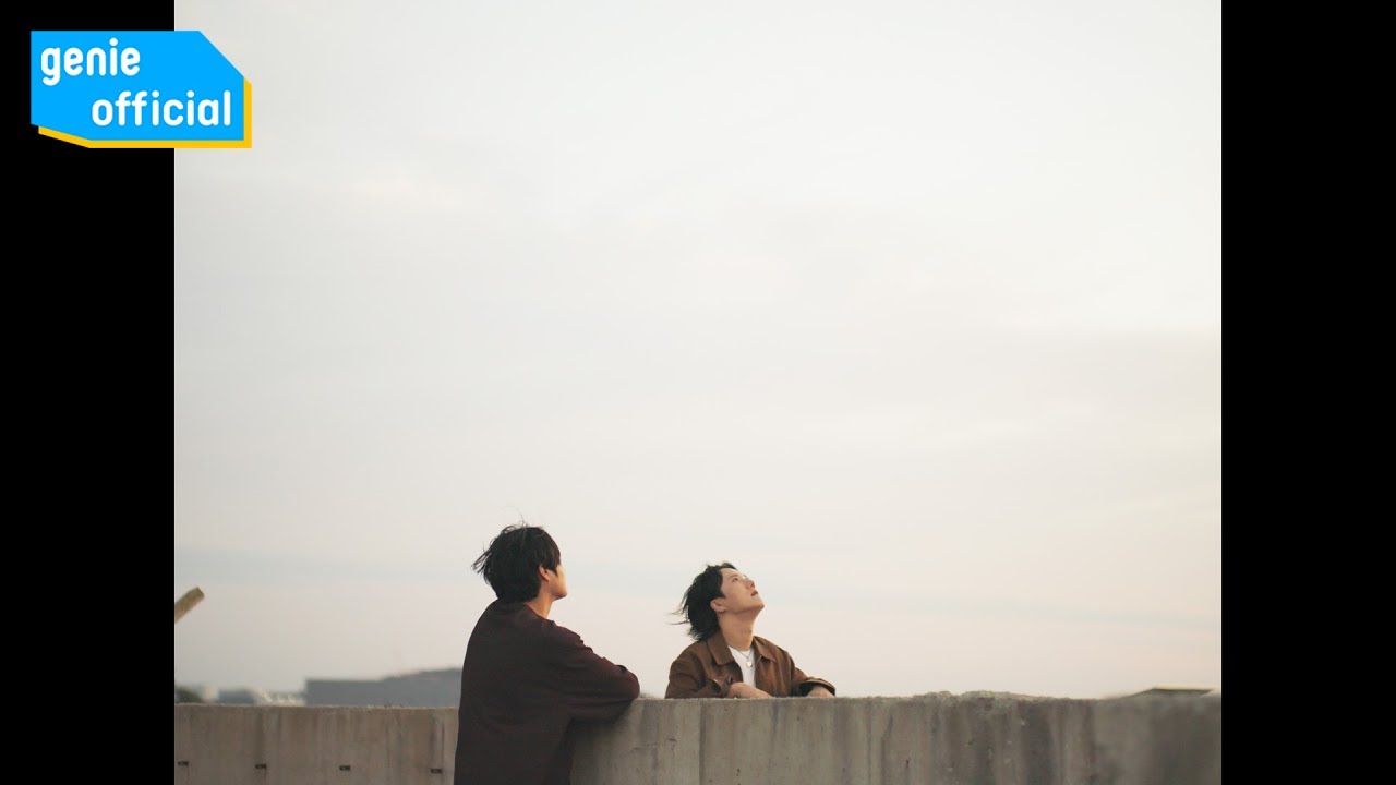 NVM (Never Mind) - No Cap (Teaser 2)