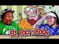 DATE Ed Edd Eddy Season 2 Episode 7 GROUP REACTION