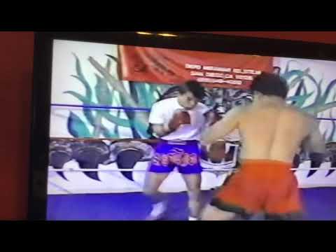 1994 San Diego Black Tiger Muay Thai