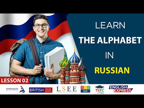 Lesson 02 - Learn The Alphabet In Russian