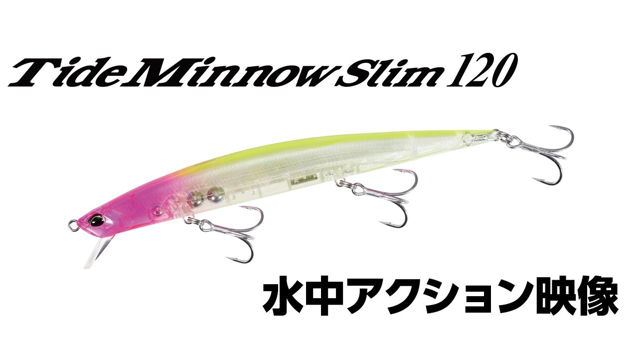 Mồi câu DUO Tide Minnow SPRAT 120SF – Siêu phẩm lure chẽm với khả năng bay xa, bơi thật và kích thích bản năng săn mồi