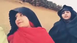 وزیرستان کی لڑکیوں کی ویڈیو