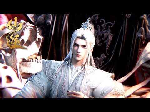 ✨Renegade Immortal New Animation Collection [MULTI SUB]