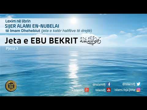 Jeta e Ebu Bekrit (pjesa 3) - Shaban Tolaj