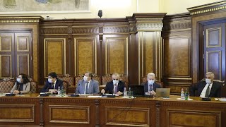 Ինդեքս 29.01.2021