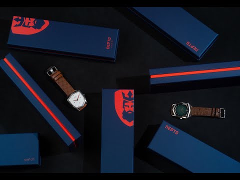 Paris est magique, Nepto est unique