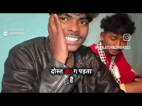 Sadhati comady video nagpuri ma2026