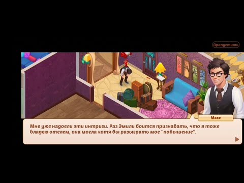 Family HOTEL 266 Level