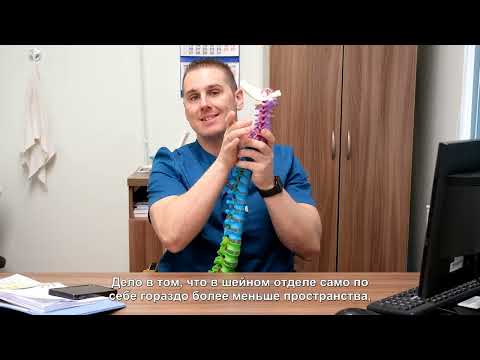 Секреты тела / 23.04.2024