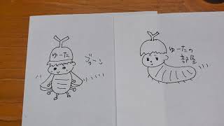 お金持ちに聞くべき大切なこと！
