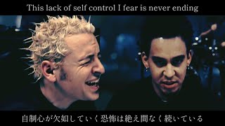 Download lagu Linkin Park - Crawling  和訳　Lyrics  [] mp3