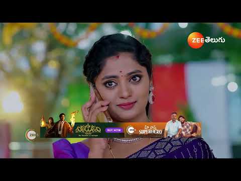 Janaki Ramayya Gari Manavaralu | Ep - 183 | Webisode | Dec 04 2024 | Zee Telugu