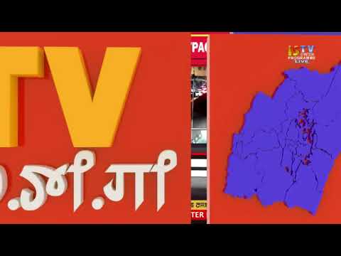 27TH MARCH 2018 ENGLISH NEWS