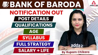 Bank of Baroda Exam 2022 | Notification | Post Details | Qualification | Age | Syllabus & Salary