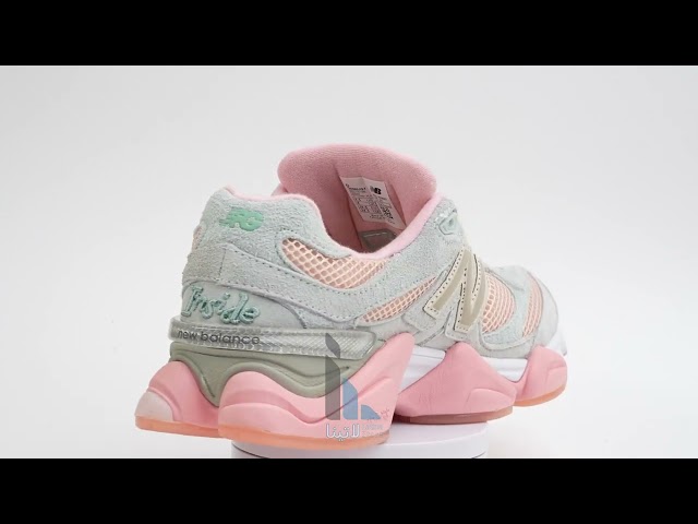 نيو بالانس - 9060 زهري