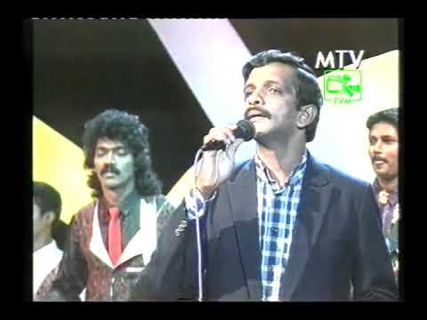 Adawei iru dina by Anil Bharathi from Torana Archives