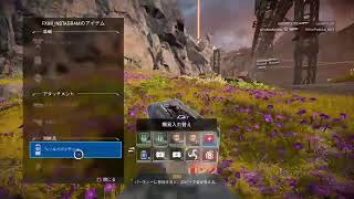 apex