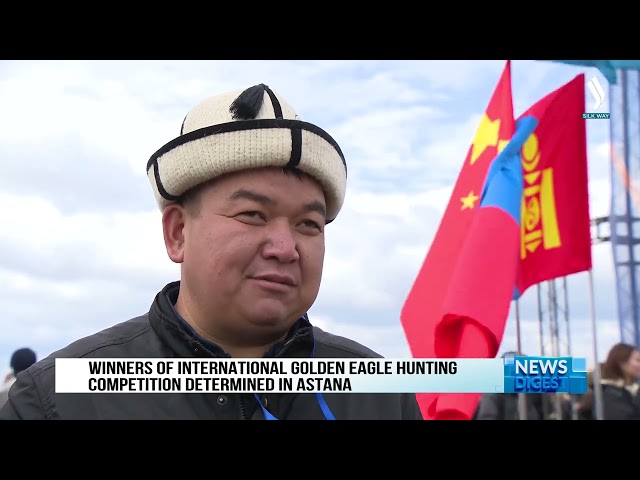 Winners of international golden eagle hunting competition determined in Astana