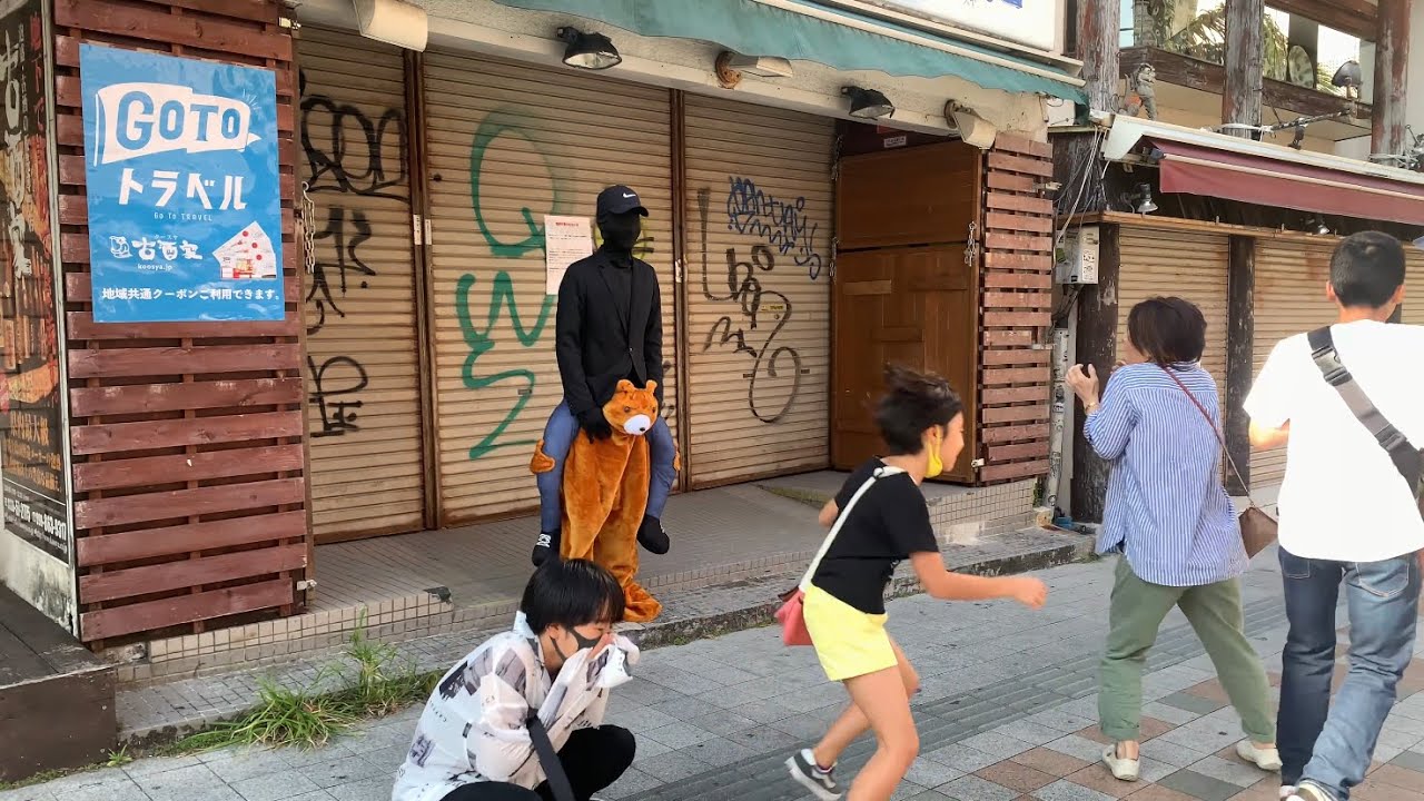 #2 マネキンドッキリin 沖縄 国際通り/bear ridar mannequin  prank in japan okinawa