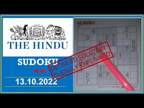 How to Solve 2 Star Hindu  Sudoku Oct 13,  2022 -  Step By Step Solution