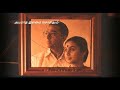 Nee Partha Parvaikkoru Nandri Whatsapp Status Hey Ram