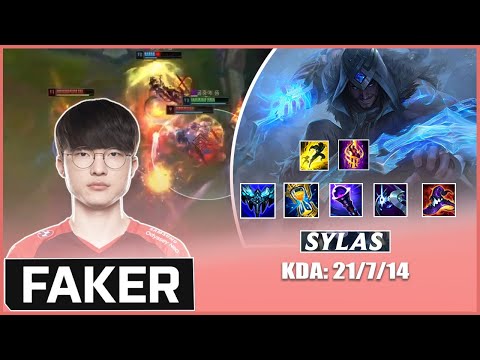Faker | Unstoppable Sylas vs Vex KDA:  21/7/14  -  Lol Pro Replays