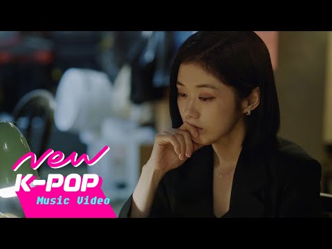 [MV] Woody(우디) - Always falling down(오래된 일기처럼) (ENG SUB.) | 🤝Good Partner 굿파트너 OST