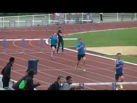 France UNSS Eté 2017 : Enzo DAVID sur 400m Haies JUM